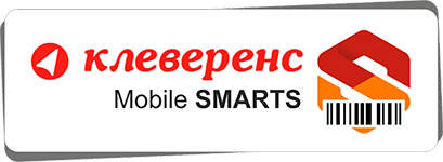 Клеверенс MobileSmarts