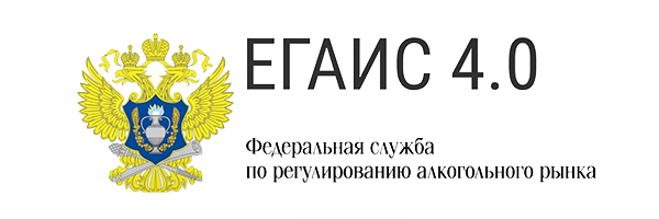 Отключение чеков версии 1 в ЕГАИС